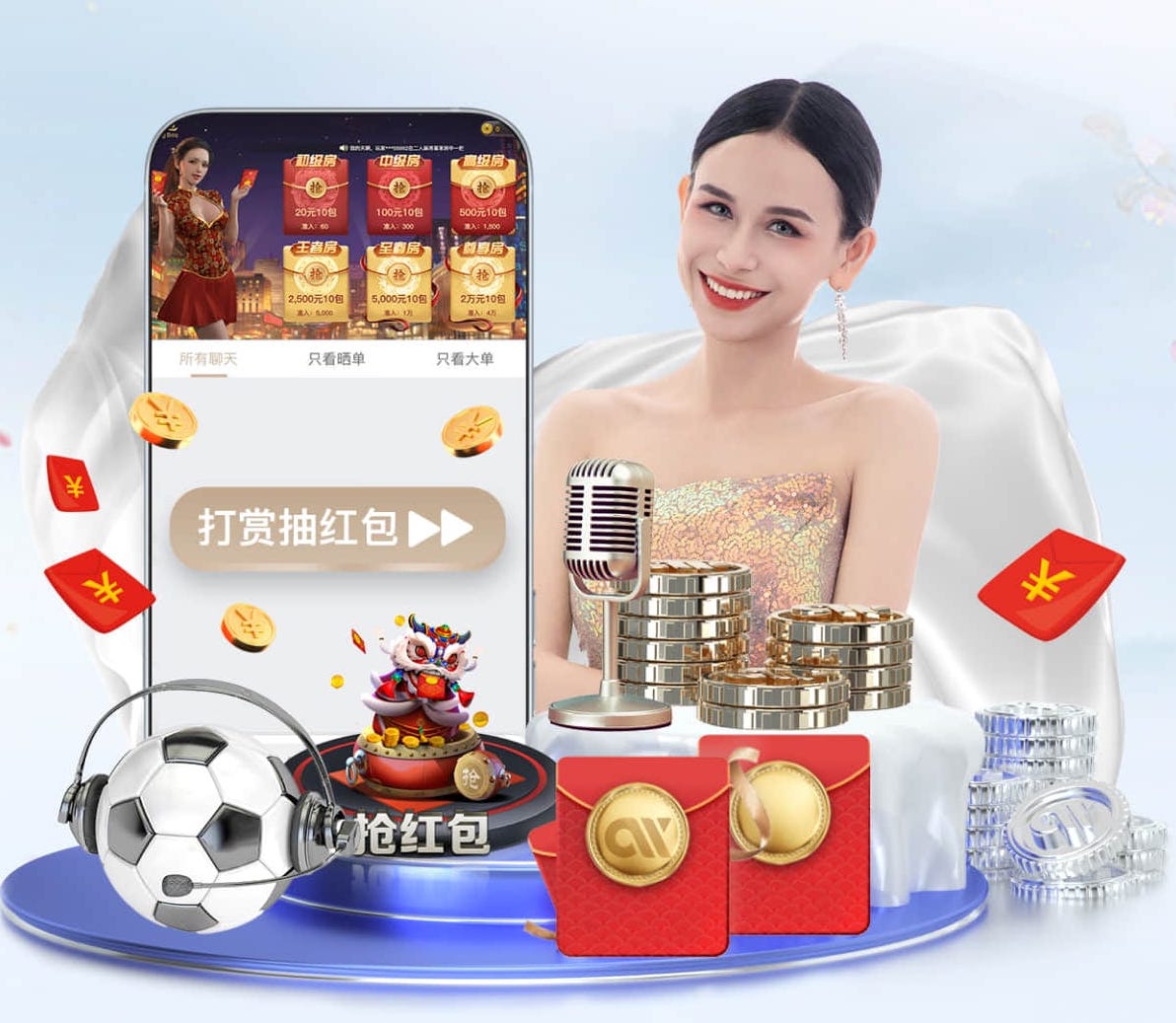 6686下载 2026会展传媒新趋势:AI制作活动会务物料,海报、暖场视频与现场大屏一体化联动