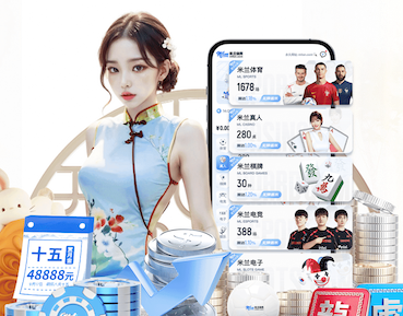 6686下载 2026建筑业数字化新动向:AI智能在工地管理中的落地实践,如何同步提升安全巡检