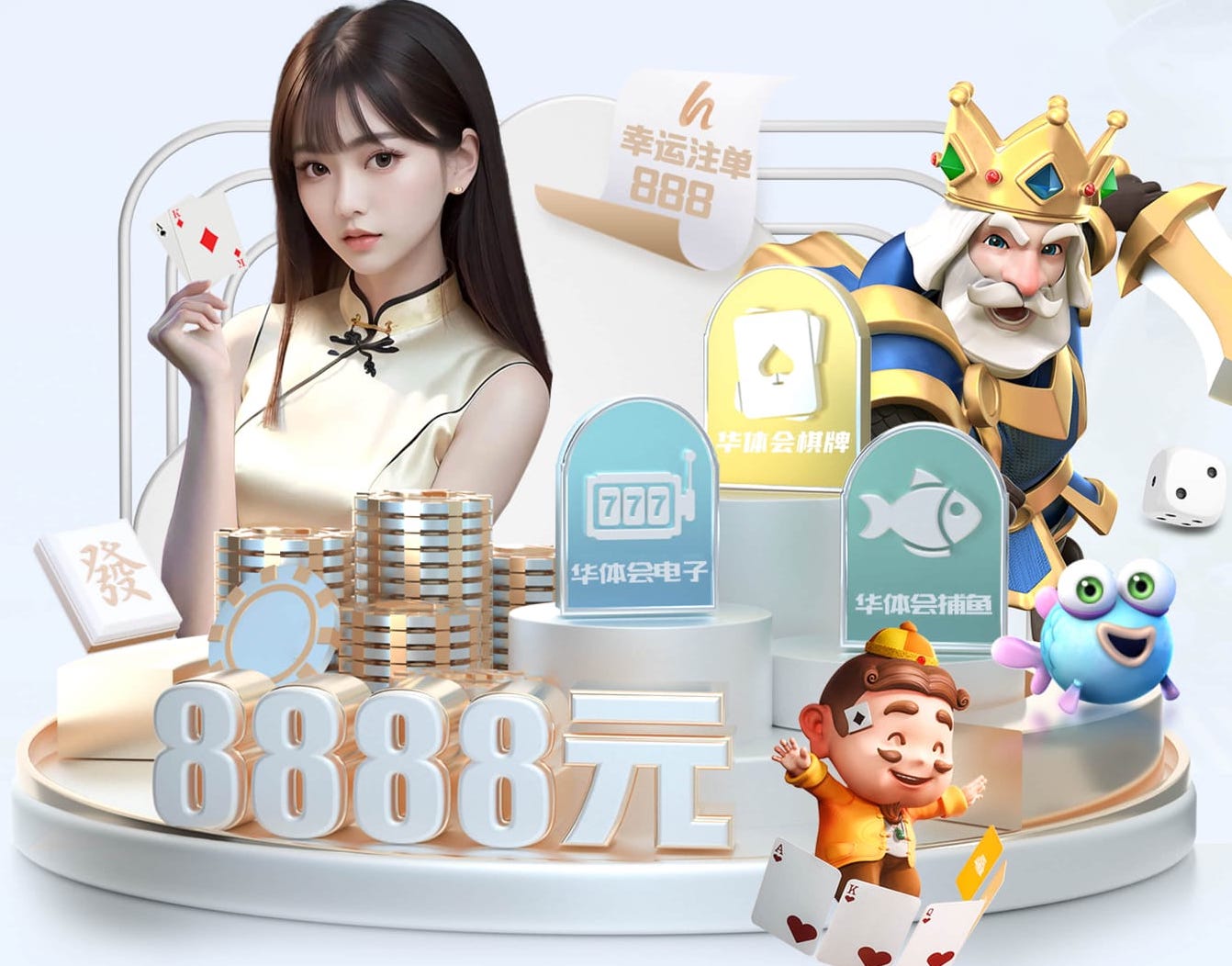 6686下载 2026金融风控动态:人工智能算法实时决策架构升级,银行如何将误报率压降到1%以