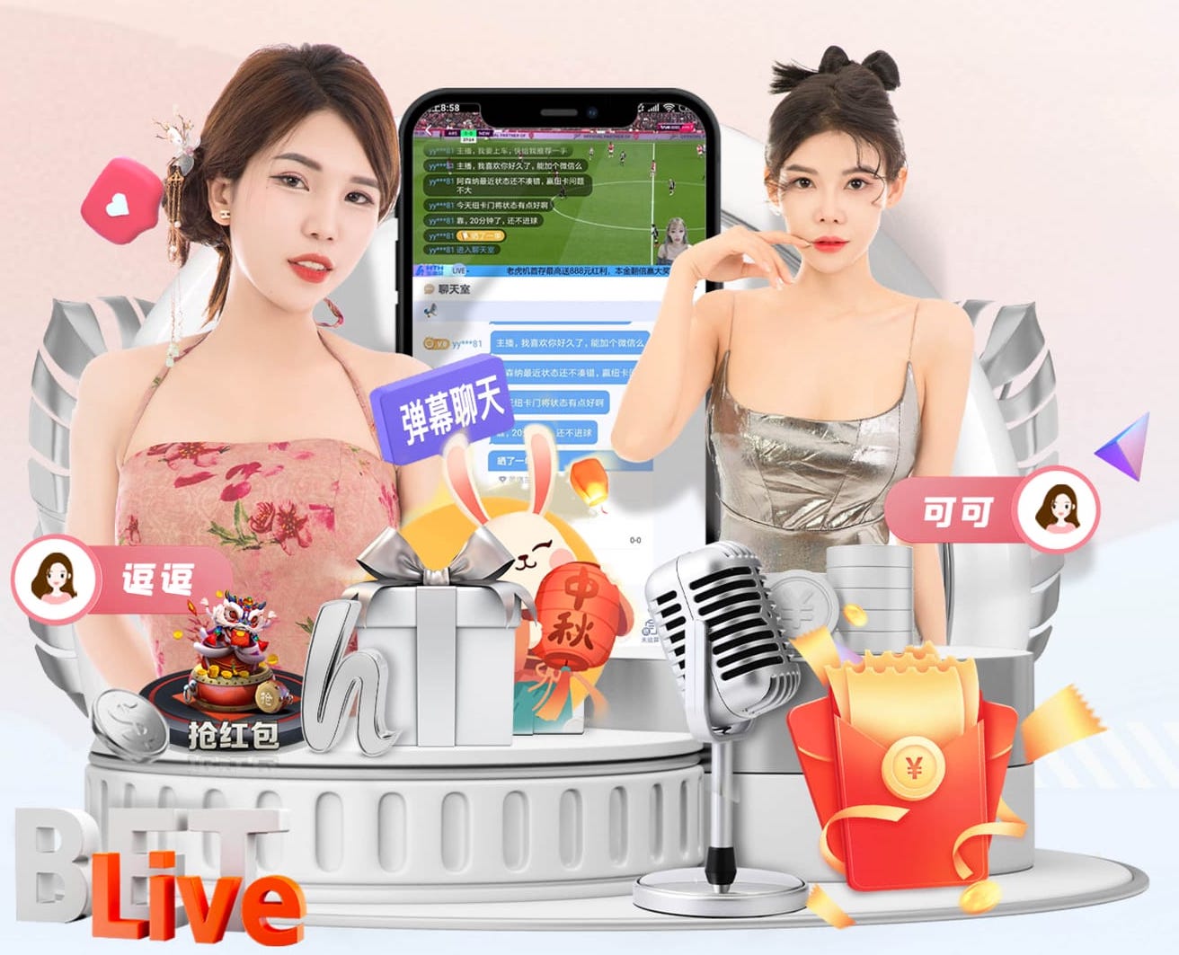 6686app 网络新媒体内容选题库怎么做:用“行业资讯-产品知识-解决方案”三层结构搭建可复用